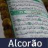 Alcorão em Arabe