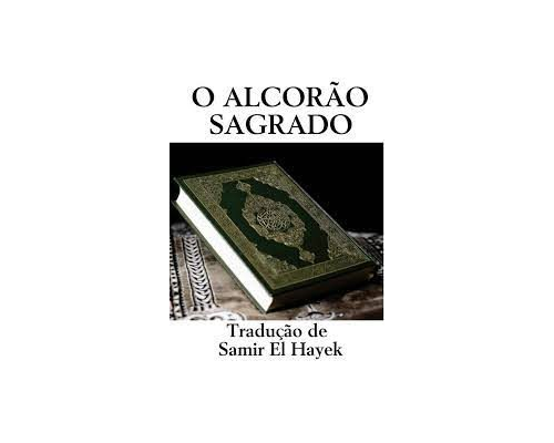 Alcorão Transliterado